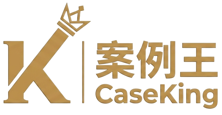CaseKing - Dark