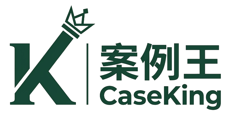 CaseKing - light